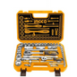 Ingco Socket Set (44pcs)